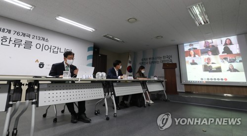박양우 문화장관 "세종학당에서 열심히 배우는 게 어학연수죠"