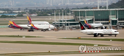 한신평, 아시아나 신용등급 '상향 검토' 철회
