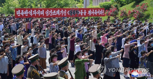 비난수위 높인 북한 "남북관계 총파산…악몽같은 시간 될 것"