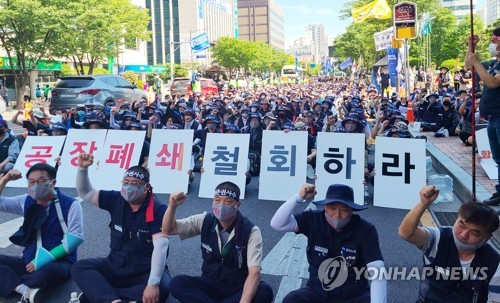 대우버스노조 "사측, 생산중단 통보…울산공장 폐쇄 철회하라"