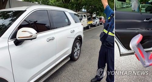 120m 날아 차 문 뚫은 화살…200㎏ 흑곰도 잡는 '컴파운드 양궁'