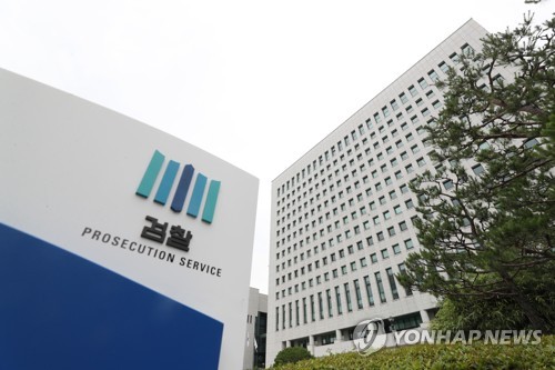 양창수, '이재용 심의위' 빠진다…"최지성과 오랜 친구"(종합2보)