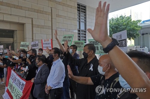 "홍콩보안법 시행 직후 조슈아 웡·지미 라이 체포될 것"