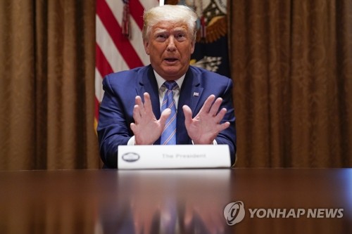 트럼프 출세과정 다룬 질녀 책에도 출판금지 법적대응