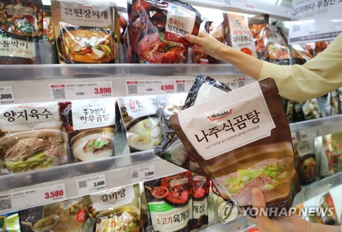 취약 1인 가구 최저생활 보장…공유주택 활성화 등 대책 추진