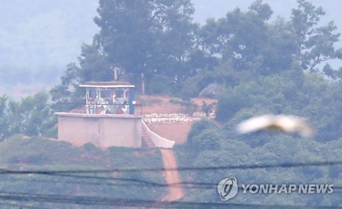 조선신보 "북한 대적행동 강도·시기, 남측 처신따라 정해질 것"