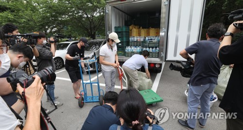 큰샘 박정오 대표, 통일부 청문 출석…변호인 "위헌적 처사"