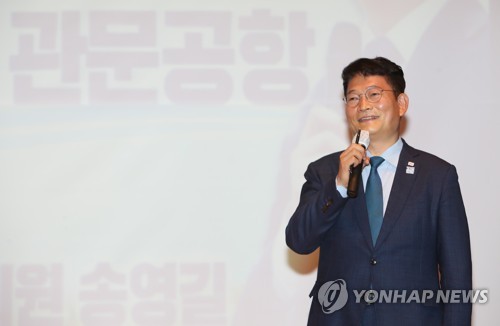 송영길, 아베 '한국 G7 참여 반대'에 "지지율 만회용"