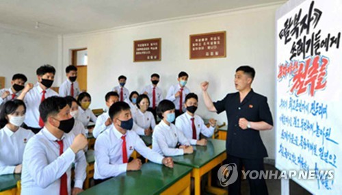 북한선전매체, 사흘만에 대남비난 포문…'친미정책'에 초점
