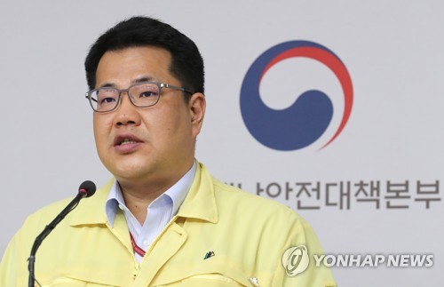 "거리두기 1단계라도 코로나19 감염위험 소모임 제한 가능"