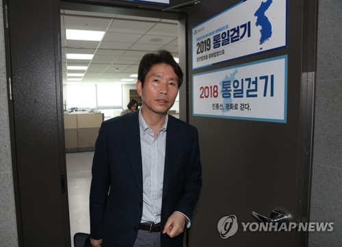 통일장관 이인영 검증…안보라인 재편론 계속