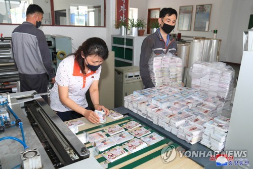 북한, 대남비방 '삐라' 곧 살포할듯…"다음조치 예상" 갈등 고조