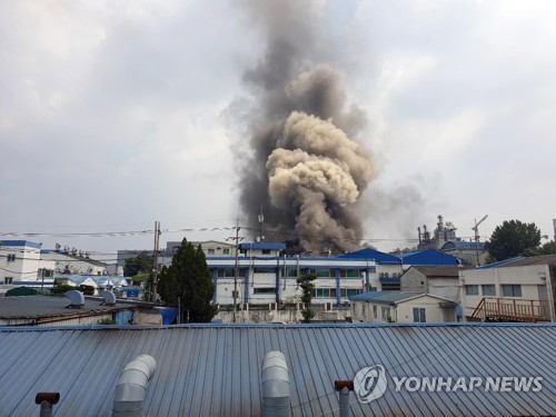 대전 대화동 슬롯사이트 추천서 큰 불…대응2단계 발령(종합)