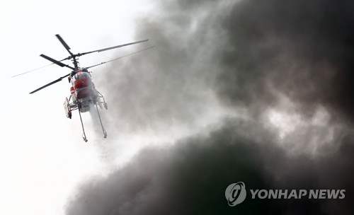대전 산업단지 공장화재 큰불 잡혀…잔불 정리 중