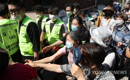 전광훈 목사 측 제기한 '교회 철거 중단' 신청 모두 기각