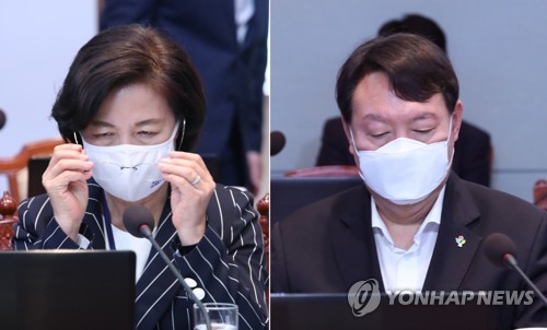 추미애 "지휘 무력화 시도에 좌절감…꺾이지 않겠다"(종합)