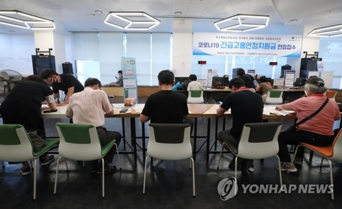 '특고·자영업자 150만원 지원금' 20여일 만에 90만명 신청(종합)
