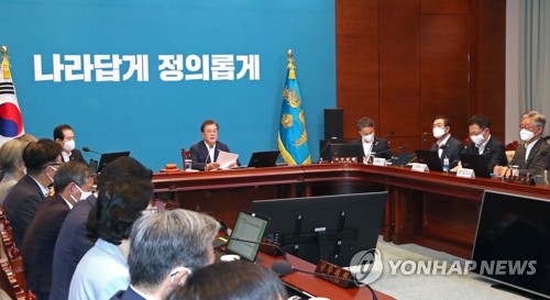 MB 때 태어난 권익위, 몸집 줄이고 간판도 바꾼다