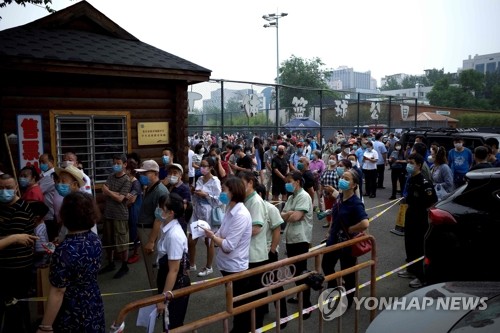 베이징 코로나19 집단감염 지속…누적 확진 325명