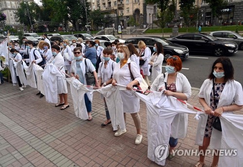 코로나19 제한조치 완화한 옛 소련권서 확진자 급증세