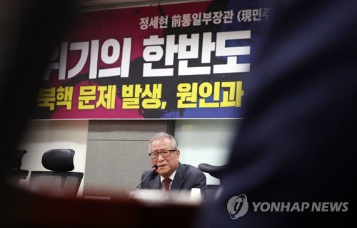 이낙연, 한미워킹그룹 9분간 문제제기…정세현 "캠프 시작?"