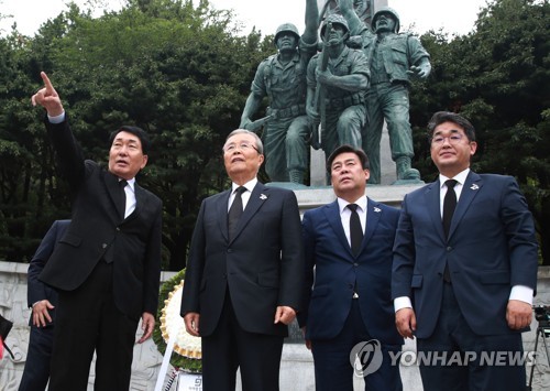 김종인 "남북 간 긴장 상태 도래, 새로운 각오 다져야"