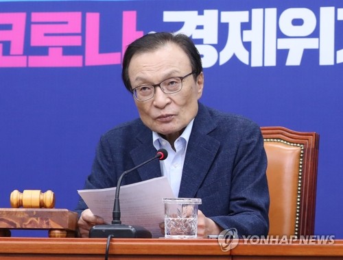 與, 공수처 신속 출범 드라이브…"검찰개혁의 핵심"