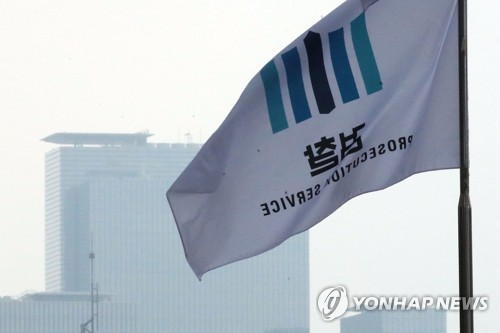 이재용 손 들어준 수사심의위…검찰 수사 정당성 도마에