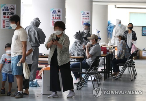 서울 확진자 한달새 약 500명 늘어 1284명…곧 경북 넘어설듯