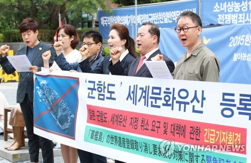 G7·유네스코·WTO로 한일갈등 확산…日 '돈줄죄기' 카드 쓸까