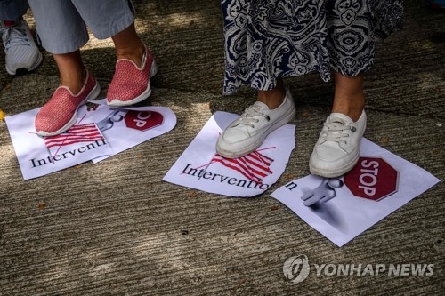 중국, 홍콩관련 미 비자 제한에 "내정간섭 말라" 반발(종합2보)