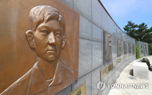 통합, 제2연평해전 18주년 맞아 "北에 단호하게"