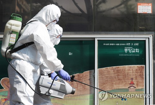 신규확진 42명 전국 11곳서 발생…수도권교회-지역산발감염 지속(종합)