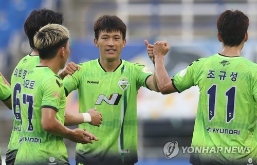 '울산전 선제골' 넣은 한교원 "몸에 밴 대로 움직였을 뿐"