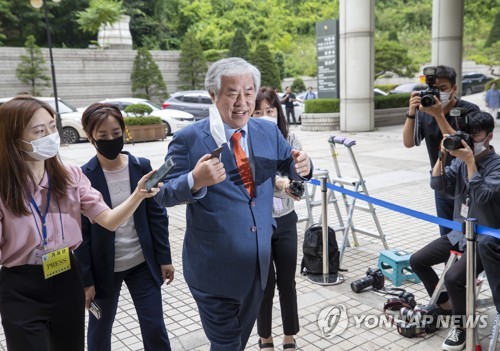 '국민참여재판' 받겠다는 전광훈…법원 "신청기한 지나 안된다"
