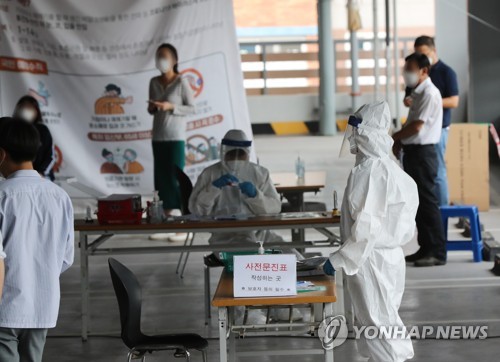 사회적 거리두기 1단계라는데…소규모 감염 전국 곳곳서 확산세