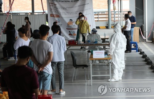 "거리두기 1단계라도 코로나19 감염위험 소모임 제한 가능"