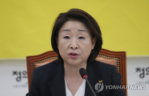 심상정 "불기소 권고는 삼성의 기획…이재용 기소해야"