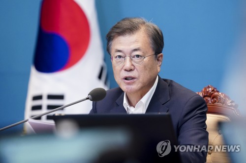 문대통령, 오늘 한-EU 화상 정상회담…코로나 대응 등 논의