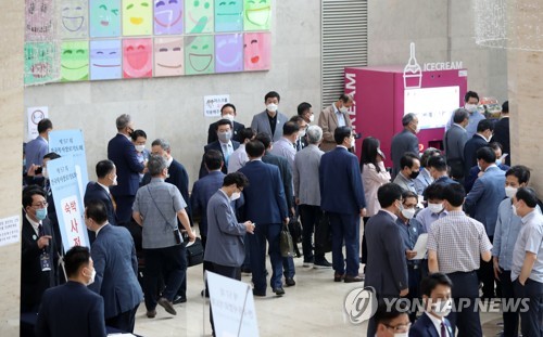 홍천서 대규모 기독교 집회 열려…전국서 500명 이상 참석
