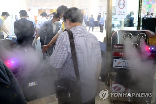 홍천서 대규모 기독교 집회 열려…전국서 500명 이상 참석