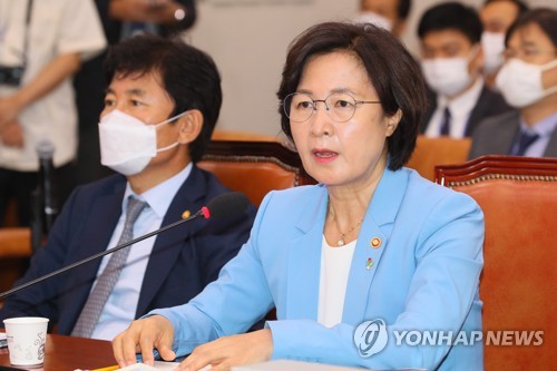 추미애, '검언유착 사건' 수사자문단 소집에 "나쁜 선례"
