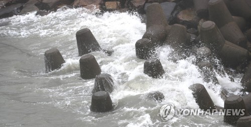 남해 동부 먼바다에 풍랑주의보