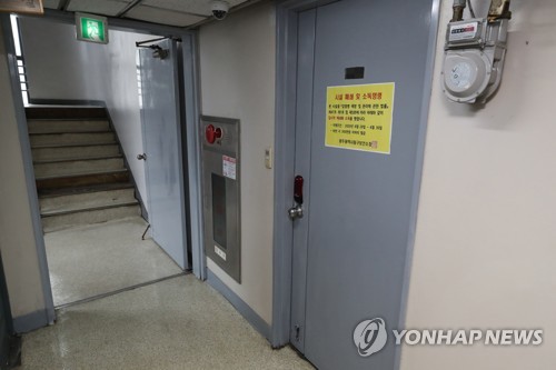 '다단계업체 의심' 오피스텔 방문자들과 접촉한 3명 추가 확진