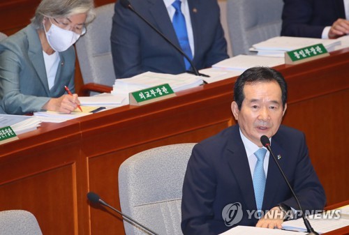 정총리, 등록금반환용 예산 증액 수용 표명