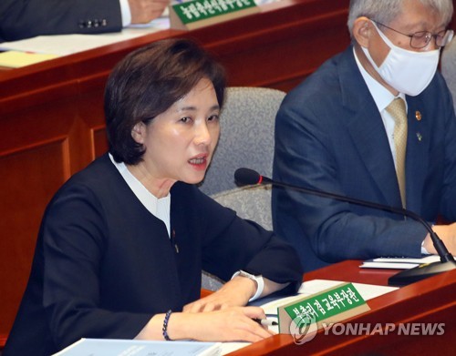정총리, 등록금반환용 예산 증액 수용 표명