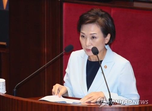 김현미 "부동산정책 다 잘 작동하고 있다"