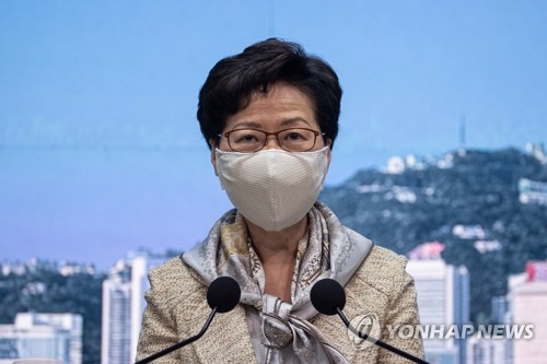 캐리 람 "홍콩보안법 환영…오늘 밤부터 즉시 발효"