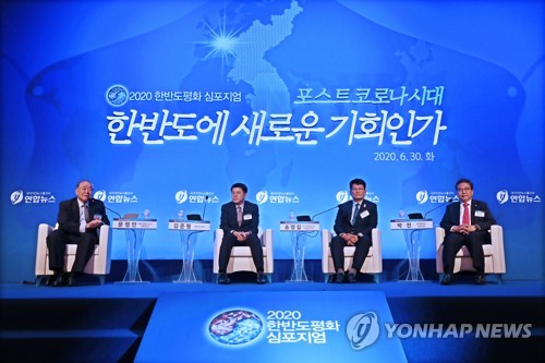 [평화심포지엄] 송영길 "한국 주도 역할해야" vs 박진 "한반도 운전자론 실패"