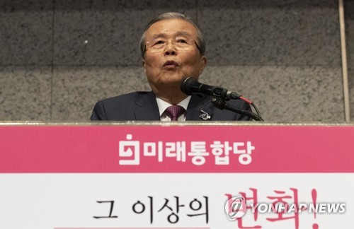 김종인 "총선참패 진단 완료…당 고치고 미래설계"